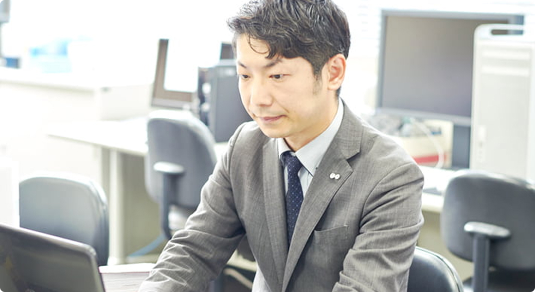 積極的な情報収集の様子
