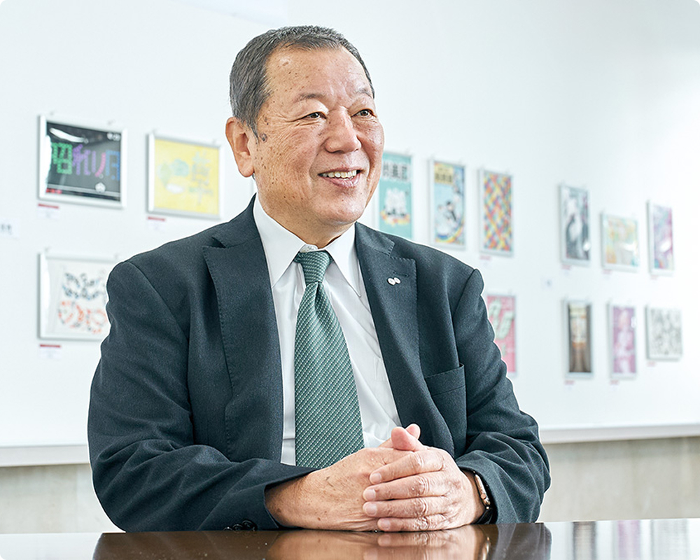小川 義則
