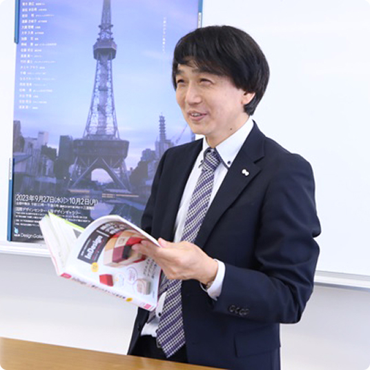 吉田 信治