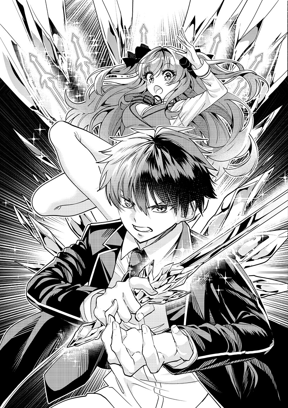 コミック980size.jpg
